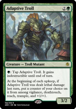 Adaptive Troll