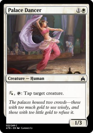 Palace Dancer