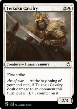 Teikoku Cavalry