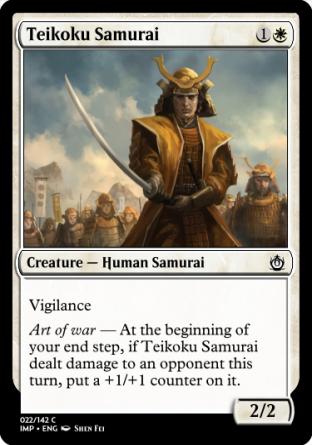 Teikoku Samurai
