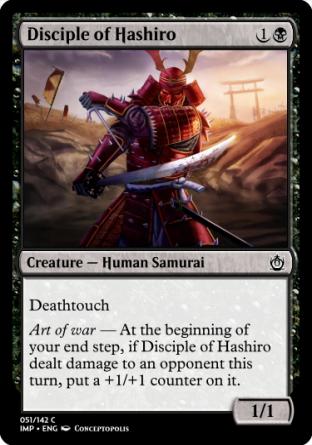 Disciple of Hashiro