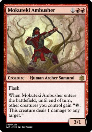 Mokuteki Ambusher