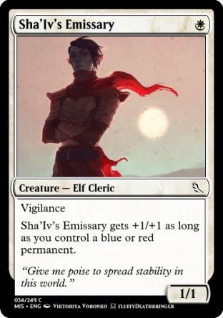 Sha'Iv's Emissary