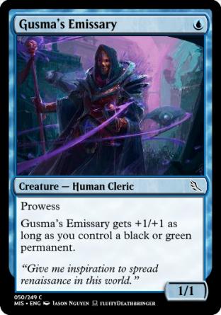 Gusma's Emissary