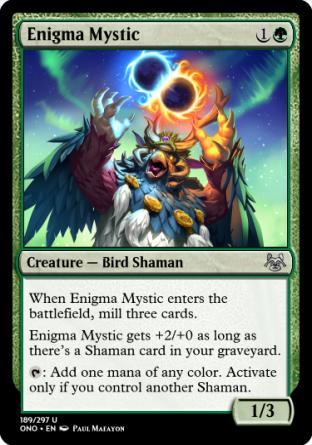 Enigma Mystic