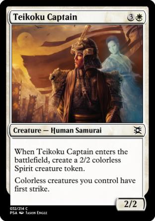 Teikoku Captain