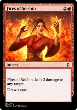 Fires of Seishin