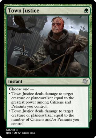 Town Justice