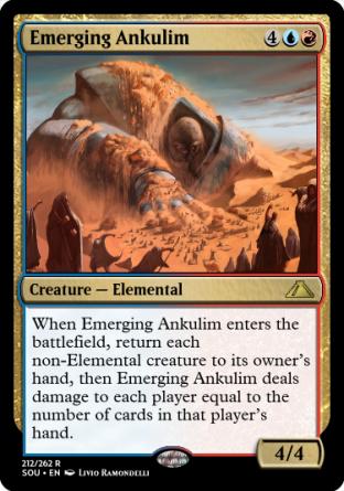 Emerging Ankulim