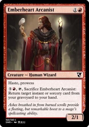 Emberheart Arcanist