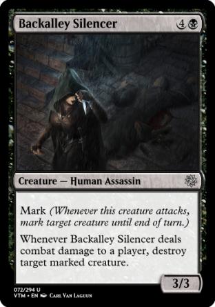 Backalley Silencer