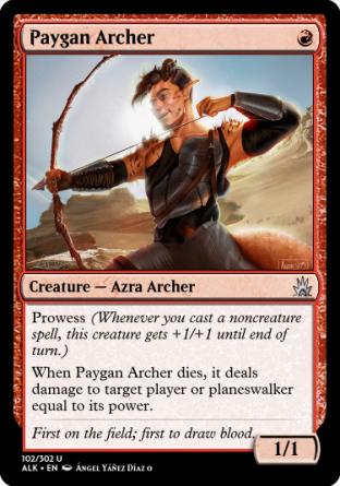 Paygan Archer