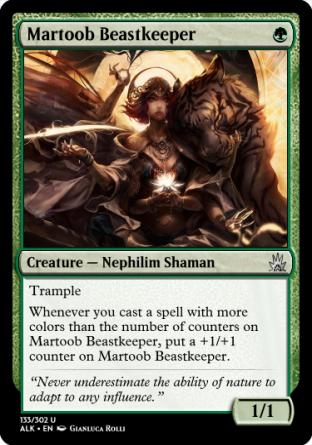 Martoob Beastkeeper