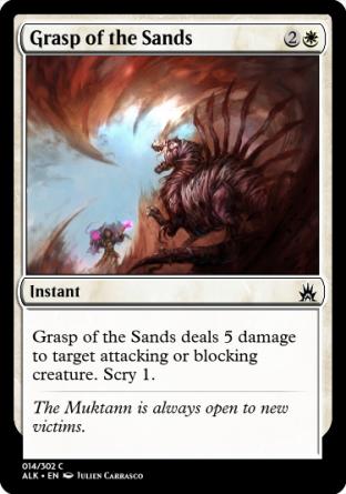 Grasp of the Sands