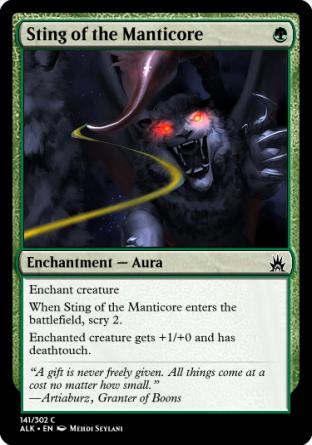 Sting of the Manticore