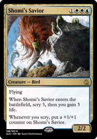 Shomi's Savior