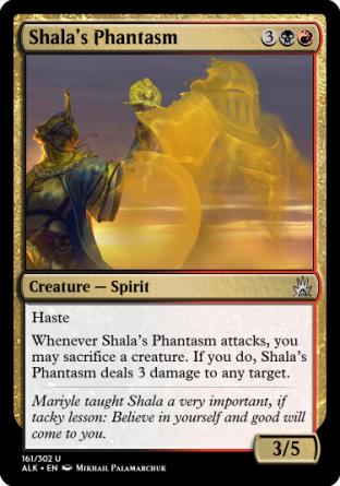 Shala's Phantasm