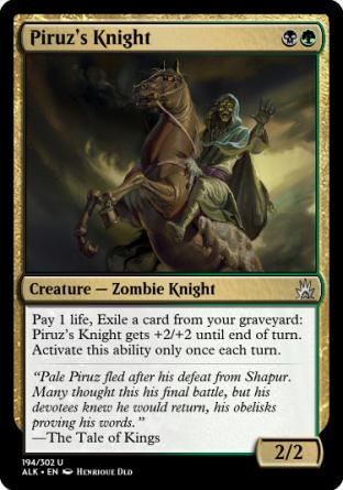 Piruz's Knight