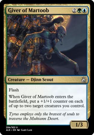 Giver of Martoob