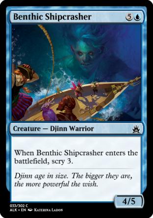 Benthic Shipcrasher