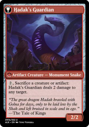 Hadak's Guardian
