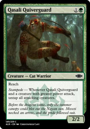 Qasali Quiverguard