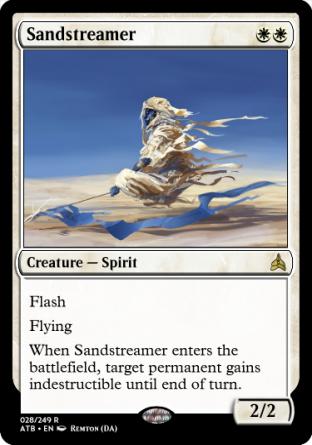 Sandstreamer