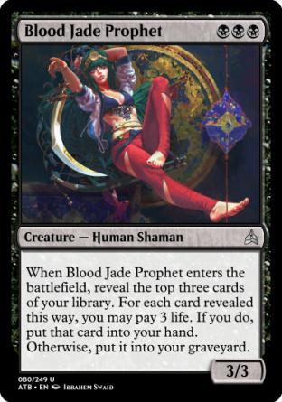 Blood Jade Prophet