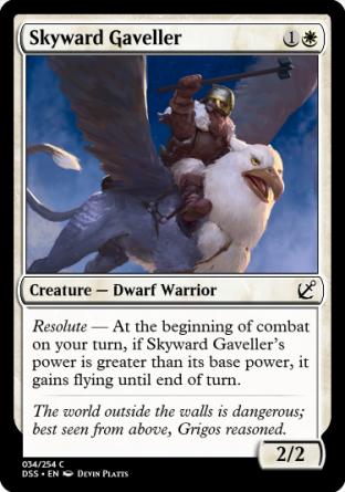 Skyward Gaveller