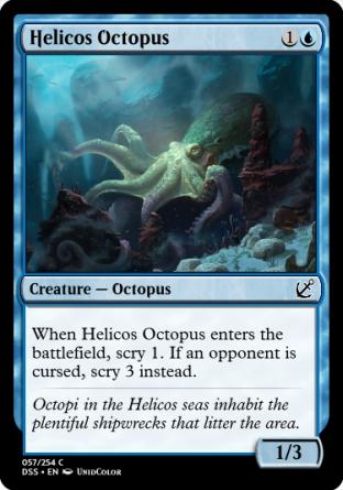 Helicos Octopus
