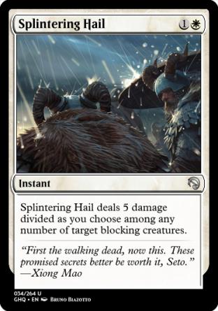 Splintering Hail