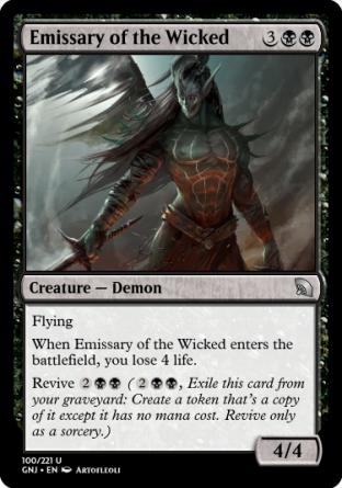 Emissary of the Wicked
