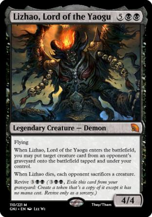 Lizhao, Lord of the Yaogu