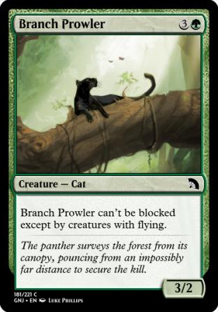 Branch Prowler