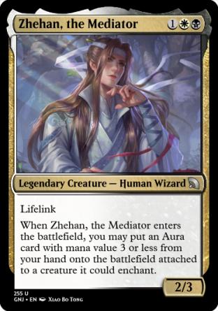 Zhehan, the Mediator