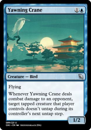 Yawning Crane