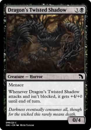 Dragon's Twisted Shadow