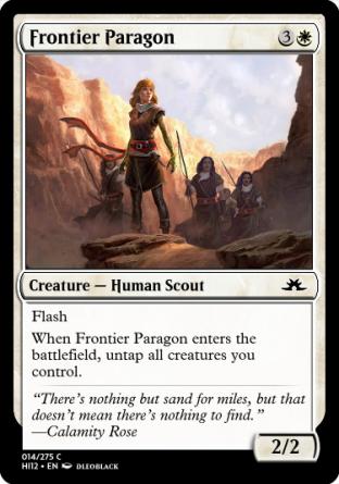 Frontier Paragon