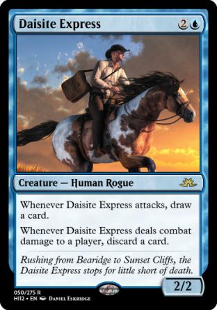Daisite Express