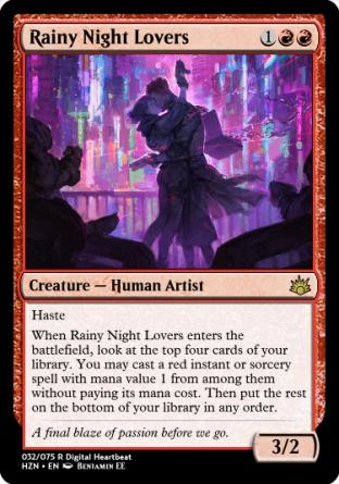 Rainy Night Lovers