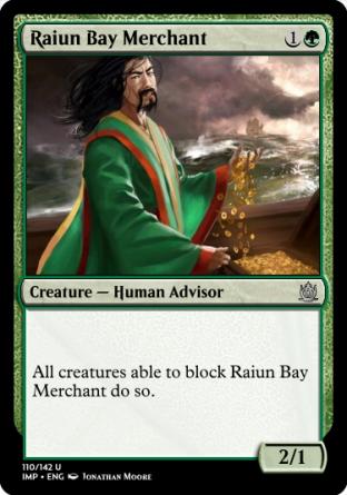 Raiun Bay Merchant