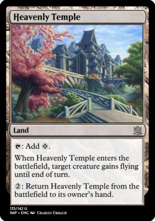 Heavenly Temple