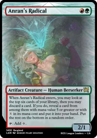 Anran's Radical