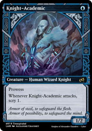 Knight-Academic