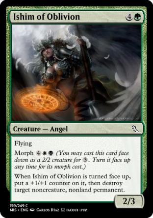 Ishim of Oblivion