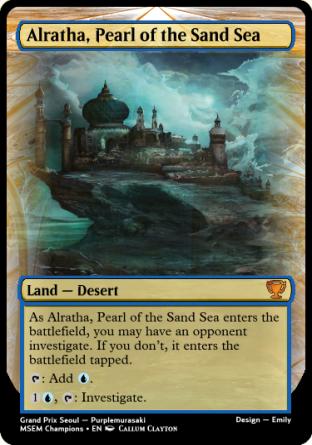 Alratha, Pearl of the Sand Sea