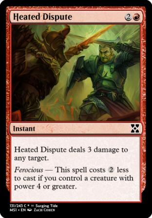 Heated Dispute