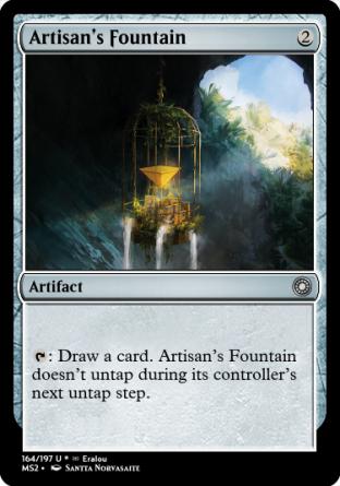 Artisan's Fountain