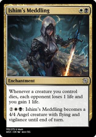 Ishim's Meddling