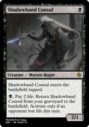 Shadowband Consul